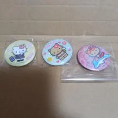 ハローキティ グリッター缶バッジ　3点セット