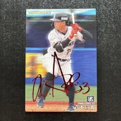 プロ野球チップス2021 第2弾　青木宣親　赤サイン