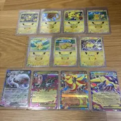 ポケモンカード まとめ売り 14枚セット - メルカリ