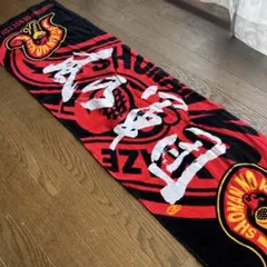 Item thumbnail for item 99c1f7e8-7e67-4944-b0d2-4335a092c4ed