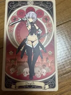 2026年最新】fate Apocrypha タロットの人気アイテム - メルカリ