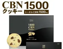 2025年最新】CBN クッキーの人気アイテム - メルカリ