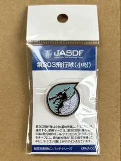 Item thumbnail for item f214ce17-29be-403a-bc1d-149ac0b9aaca