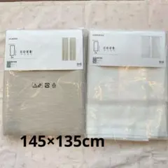 IKEA VILBORG & ASKKLOKA カーテンセット