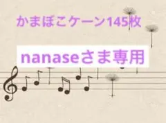 Item thumbnail for item c6bb7047-26c5-4909-a231-14230f15a3ed