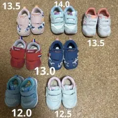 ニューバランス　アシックス　ミズノ　スニーカー　12.0 13.0 13.5