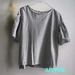 anysis/オンワード樫山　ストライプ フリル付き 半袖トップス　ブラウス