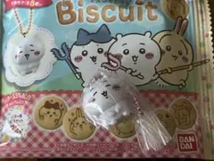 ちいかわ　マスコットつきビスケット　ポールチェーンつきマスコット　３種