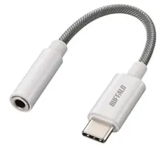 ッファロー USB Type-C オーディオ 変換 アダプター