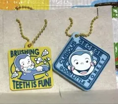 おさるのジョージpuku!ラバ　クリームinスナック　ラバーマスコット2個セット