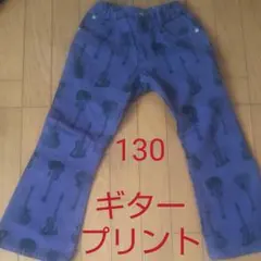 ヒステリックミニ ボトムス