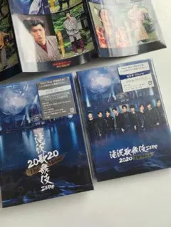 滝沢歌舞伎 ZERO 2020 The Movie('20松竹)〈初回盤・2枚…