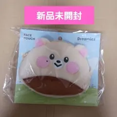 NCT DREAM Dreamiez's フォトホルダー チソン - メルカリ