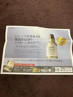 2025年最新】62円はがきの人気アイテム - メルカリ