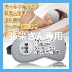 Item thumbnail for item 425bb401-224d-4135-8571-0cd3adfa02f7