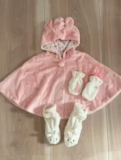 ミキハウス ベビー ポンチョ　ブーティ　ミトン 3点セット