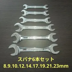 Item thumbnail for item c7c24e7e-787b-4a3b-8fce-ff3dc19e38b7