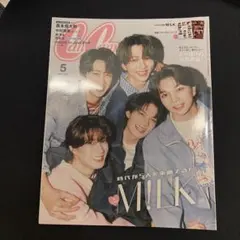 CanCam キャンキャン 2026年 5月号 M!LK ピンナップ