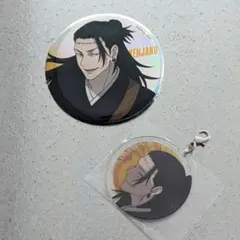【呪術廻戦】 アクリルチャーム 缶バッジ