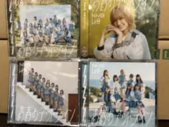 青春のデッドライン 邦楽