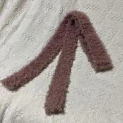 スリムマフラー モコモコマフラー