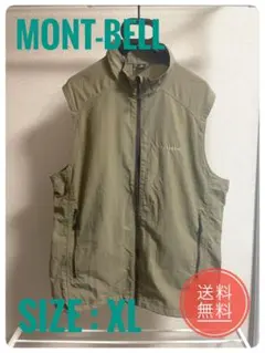 mont-bell O.D.ベスト Men’s