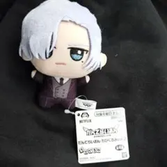 だんでらいおん　ちびぐるみ　vol.2 京河雄一のサムネイル