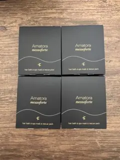 2025年最新】アマトラ メゾフォルテ シャンプーの人気アイテム