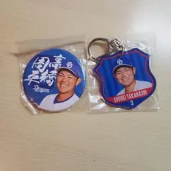 2025年最新】高橋周平の人気アイテム - メルカリ