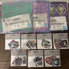 一番くじ　ジョジョの奇妙な冒険　ダイヤモンドは砕けない　I・J賞まとめ売り