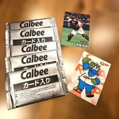 Calbee プロ野球カード 5パック