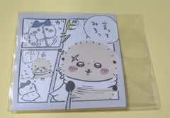 ちいかわ　わっふれーむ2 おまけ　シール　ラッコ