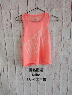 匿名配送NIKEナイキDRI-FIT ピンクオレンジタンクトップ S古着