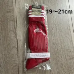 サッカー　靴下adidas 19~21cm