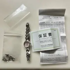 セイコー アナログ時計 ピンク文字盤のサムネイル