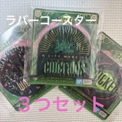 ★もみじ★プロフお読みください♪様 リクエスト 2点 まとめ商品