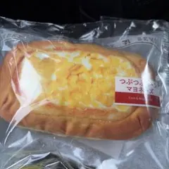 happyくじ セブンイレブンC賞パンポーチ