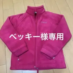 コロンビア　Colombia フリース　キッズs 秋冬　アウター　ジャケット