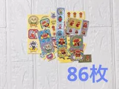 アンパンマン ごほうびシール シール きらきらのサムネイル