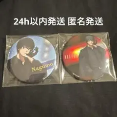 サカモトデイズ SAKAMOTODAYS PLAZA ロフト 南雲