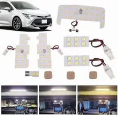 カローラ スポーツ LEDルームランプセット 専用設計 新型のサムネイル