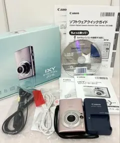専用【Seaさま専用】Canon IXY 610F ゴールド 本体と付属品7点 - メルカリ