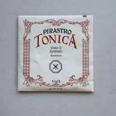 deu tora様 リクエスト 2点 まとめ商品