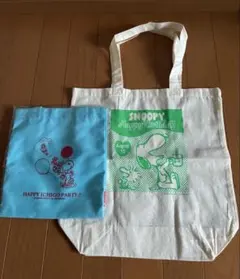 スヌーピー タウン　ノベルティバッグ　エコバッグ　2点セット