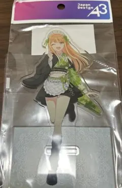 学マス アクリルスタンド 和装メイド 紫雲清夏 グルメ街道