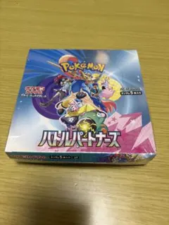シュリンク付き未開封 ポケモンカードゲーム バトルパートナーズ