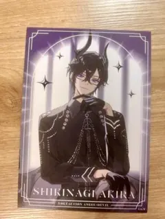 四季凪アキラ ブロマイド風フォトカード Angel×Devil