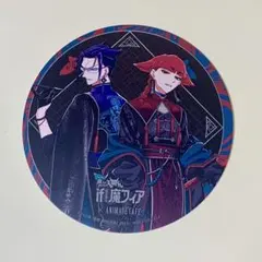 if魔フィア オペラ まとめ売り if魔フィア オペラ まとめ売り