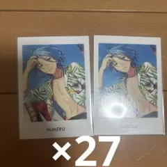 あんスタ　ぱしゃっつHiMERU③
