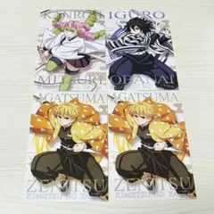 梅ちゃん様専用出品 鬼滅の刃 ポストカードガム 5枚